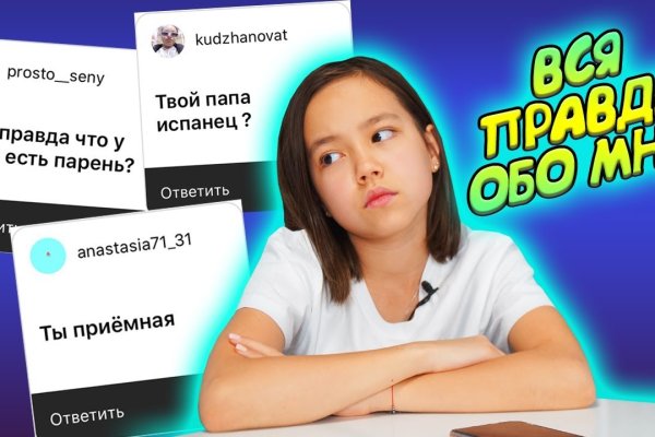 Omg omg телеграм канал